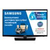 Samsung UE24N4500A