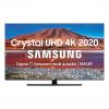 Samsung UE75TU7570