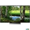 Sony KD-55XD8005B
