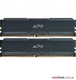 ADATA 32 GB (2x16GB) DDR4 3200 MHz XPG Gammix D20 (AX4U3200716G16A-DCTG20)