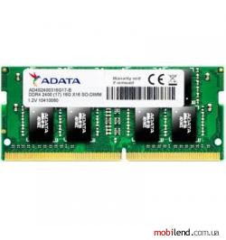 ADATA 8 GB SO-DIMM DDR4 2400 MHz Premier (AD4S240038G17-S)
