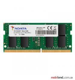 ADATA 8 GB SO-DIMM DDR4 3200 MHz (AD4S320038G22-SGN)
