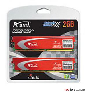 ADATA AD2800E001GM(O)U2K