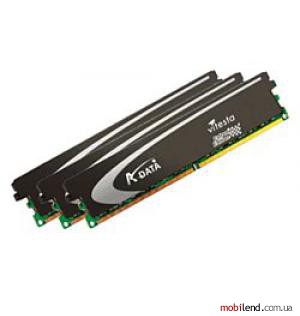 ADATA AD31600X001GM(O)U3K