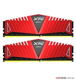 ADATA AX4U2666W4G16-DRZ