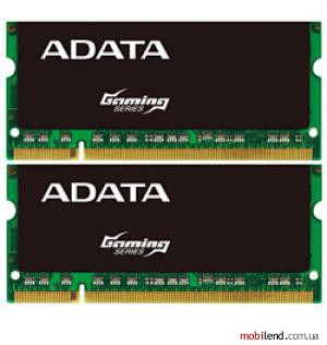 ADATA AXDS1600GC2G9-2G
