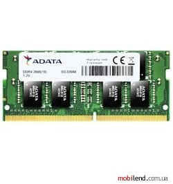 ADATA DDR4 2666 SO-DIMM 8Gb