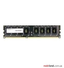 AMD R538G1601U2SL-UO