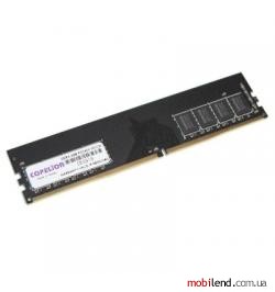 Copelion 4 GB SO-DIMM 2400 MHz DDR4 (4GG5128D24L)