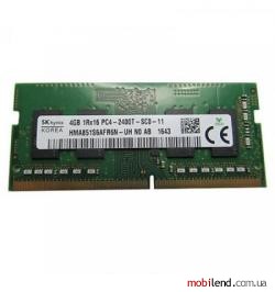 Copelion 8 GB SO-DIMM DDR4 2400 MHz (8GG5128D24L)