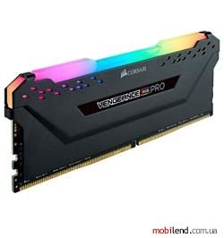 Corsair CM4X8GD3200C16W4