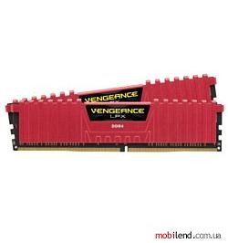 Corsair CMK16GX4M2B4266C19R