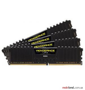 Corsair CMK16GX4M4A2666C15