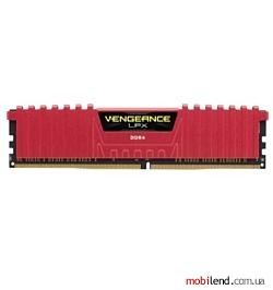 Corsair CMK4GX4M1A2400C16R
