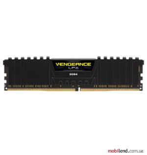 Corsair CMK8GX4M1A2666C16