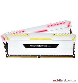 Corsair CMR16GX4M2C3000C15W