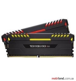 Corsair CMR32GX4M2A2666C16