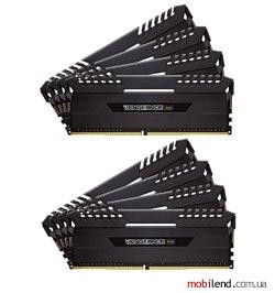 Corsair CMR64GX4M8A2666C16