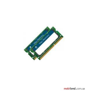 Corsair CMSA8GX3M2A1333C9