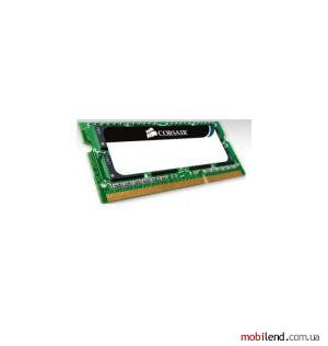 Corsair CMSO4GX3M1A1600C11