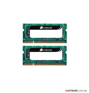Corsair CMSO4GX3M2A1333C9