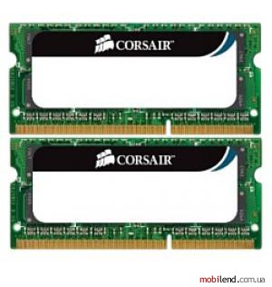 Corsair CMSO8GX3M2A1600C11
