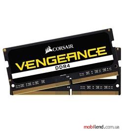 Corsair CMSX8GX4M2A2400C16