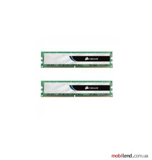 Corsair CMV16GX3M2A1600C11