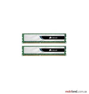 Corsair CMV4GX3M2A1333C9