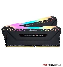 Corsair CMW16GX4M2C3600C18