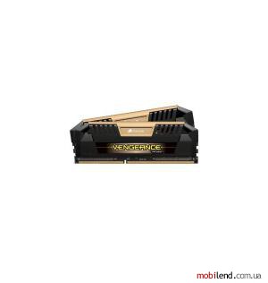 Corsair CMY16GX3M2A1600C9A