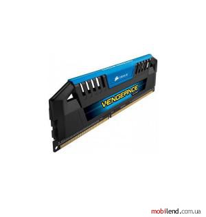 Corsair CMY16GX3M2A1600C9B