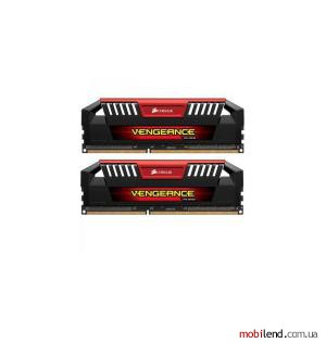 Corsair CMY16GX3M2A1866C9R