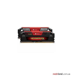 Corsair CMY16GX3M2A2133C11R