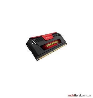 Corsair CMY16GX3M2A2666C12R