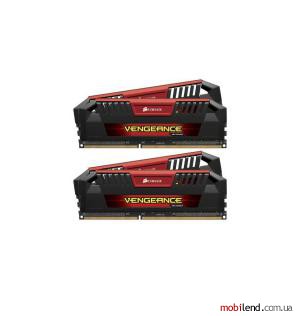 Corsair CMY32GX3M4A2666C12R