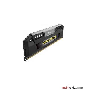 Corsair CMY64GX3M8A2133C11