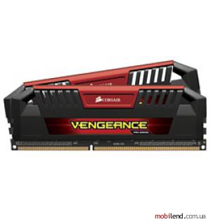 Corsair CMY8GX3M2A2133C8R
