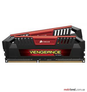 Corsair CMY8GX3M2A2133C9R