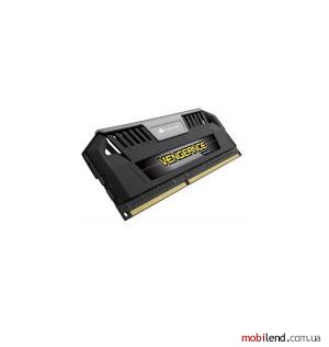 Corsair CMY8GX3M2B2133C9