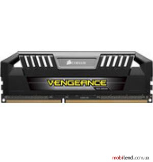 Corsair Vengeance Pro Series 8x8GB DDR3 (CMY64GX3M8A2133C11)