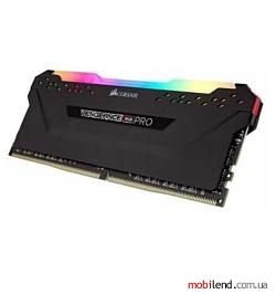 Corsair Vengeance RGB PRO CM4X16GC3200C16W2E