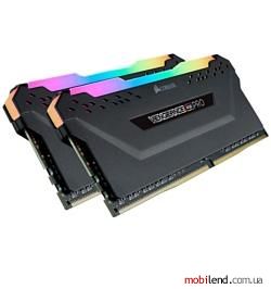 Corsair Vengeance RGB PRO CMH32GX4M2D3600C18