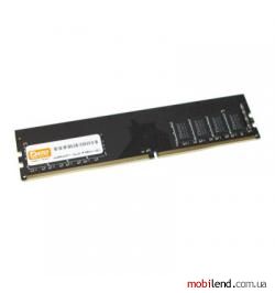 DATO 4 GB DDR4 2666 MHz (4GG5128D26)