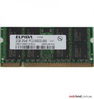 Elpida 2 GB SO-DIMM DDR2 800 MHz (EBE21UE8ACUA-8G-E)