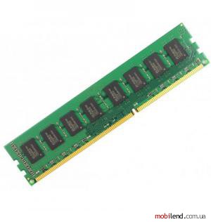 Fujitsu 8 GB DDR3L 1333 MHz (S26361-F3696-L515)