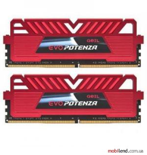 Geil 16 GB (2x8GB) DDR4 2133 MHz (GPR416GB2133C15DC)