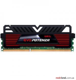 Geil 32 GB (4x8GB) DDR3 1333 MHz (GPB332GB1333C9QC)