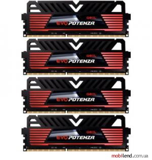 Geil 32 GB (4x8GB) DDR3 2133 MHz (GPB332GB2133C11QC)