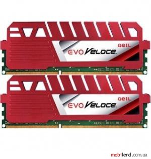 Geil 8 GB (2x4GB) DDR3 2133 MHz (GEV38GB2133C11DC)